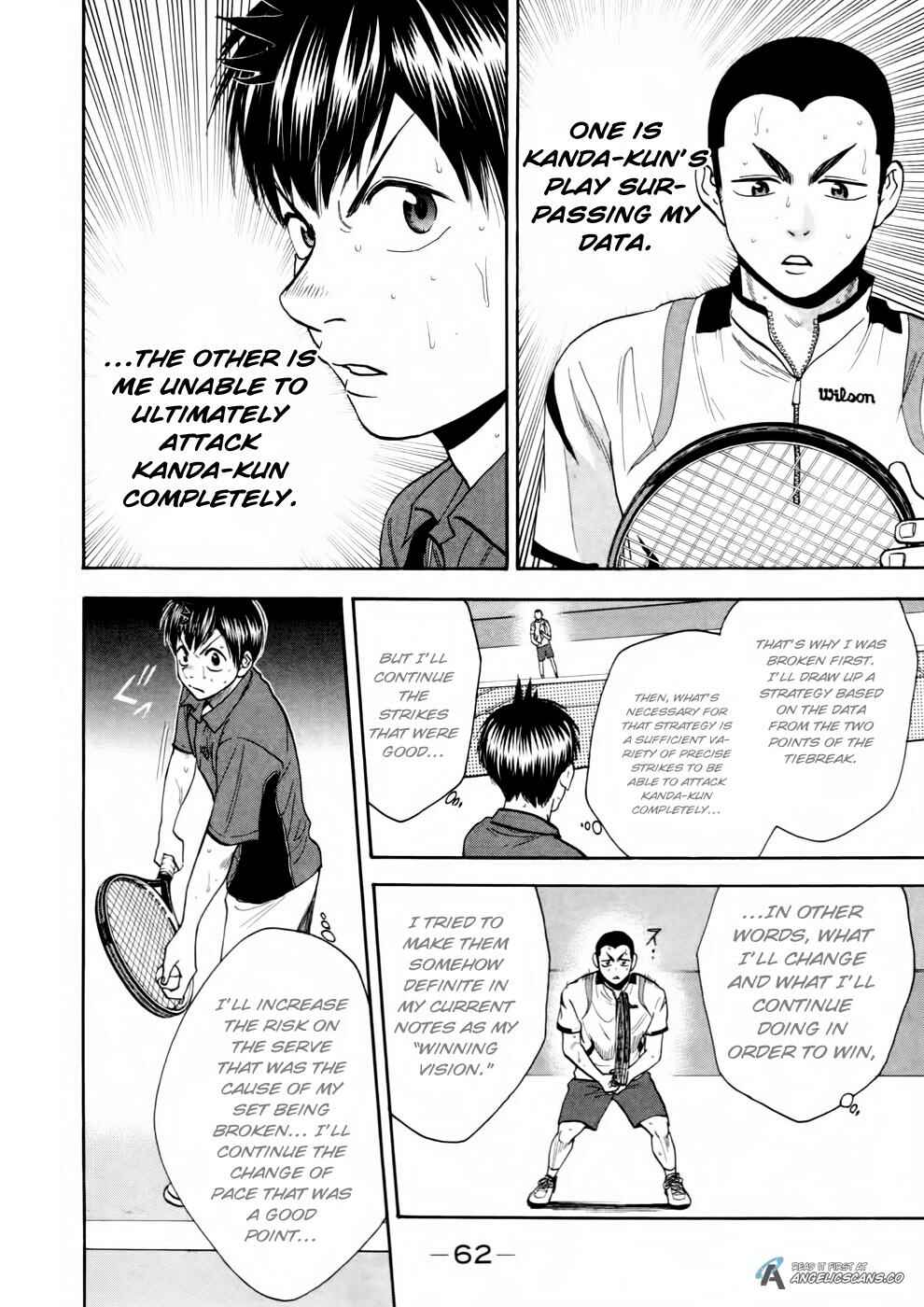 Page 3 Chapter 254 Baby Steps
