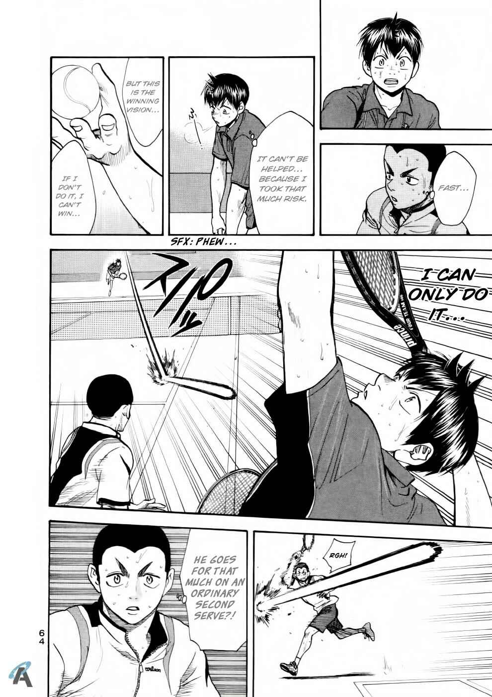 Page 5 Chapter 254 Baby Steps