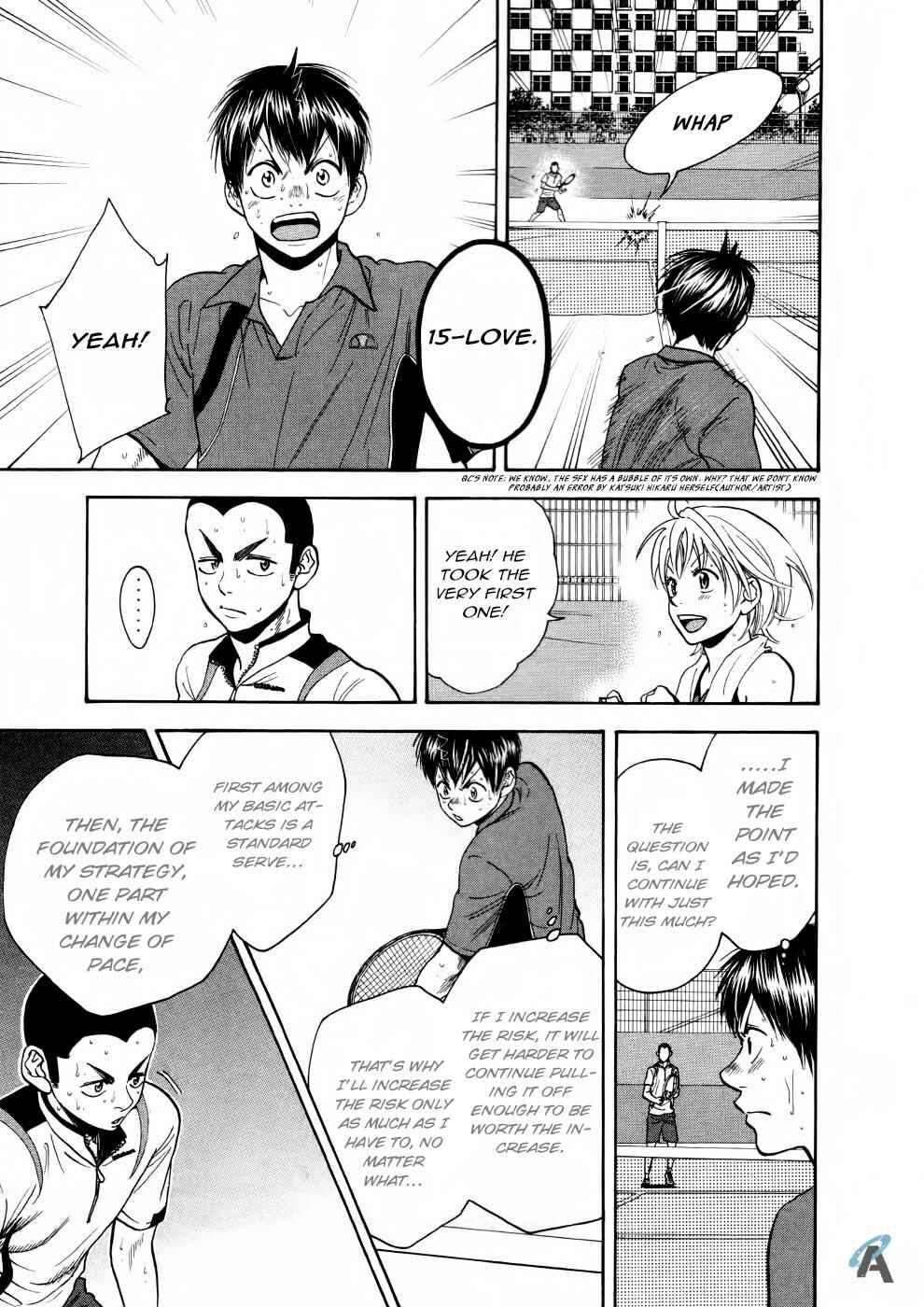 Page 8 Chapter 254 Baby Steps