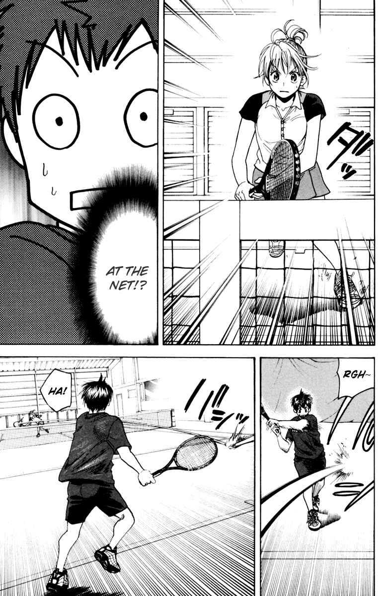Page 11 Chapter 113 Baby Steps