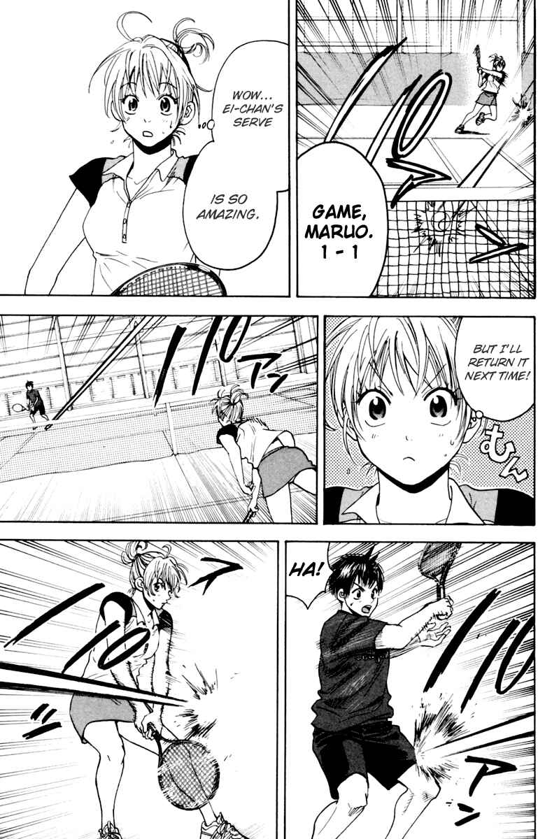 Page 15 Chapter 113 Baby Steps