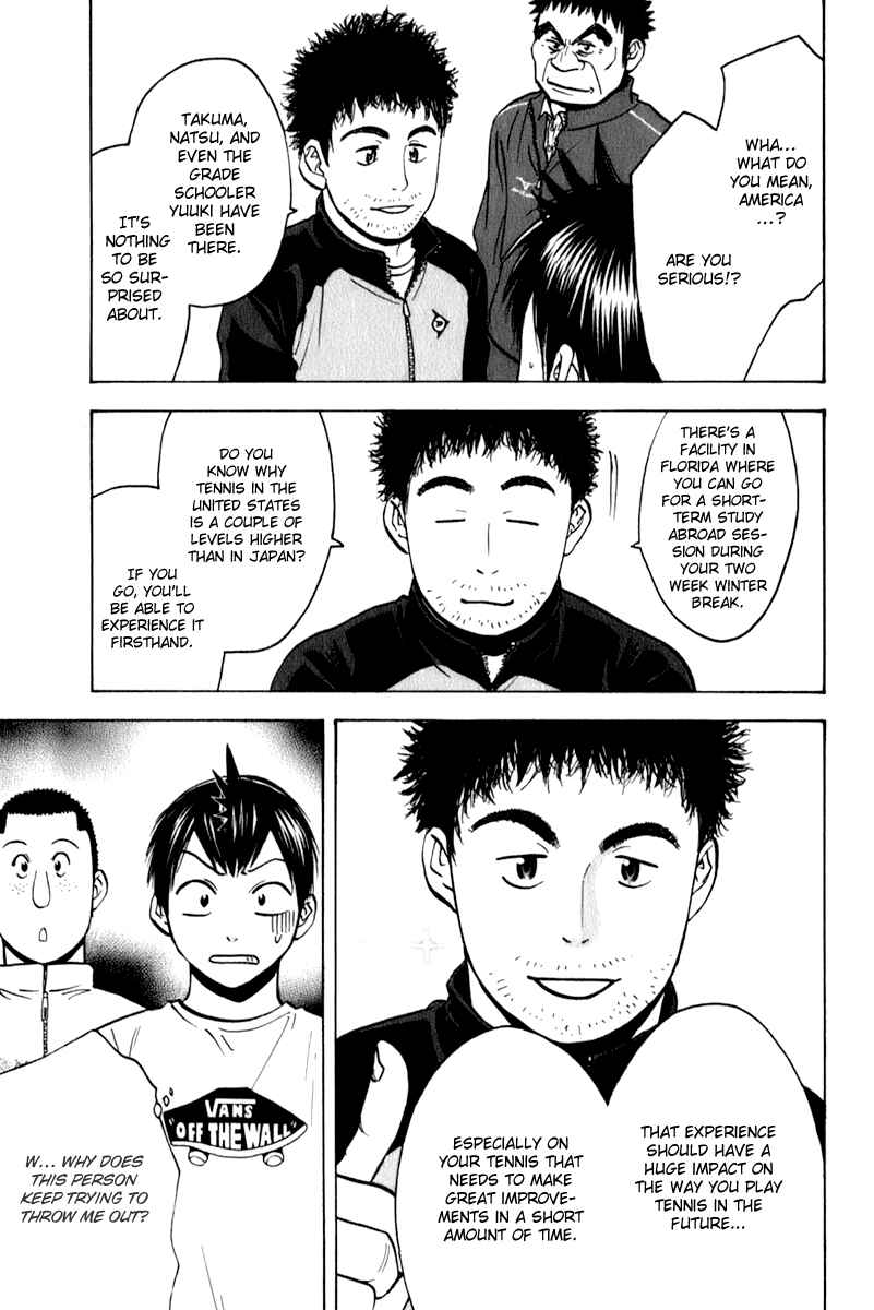 Page 17 Chapter 71 Baby Steps