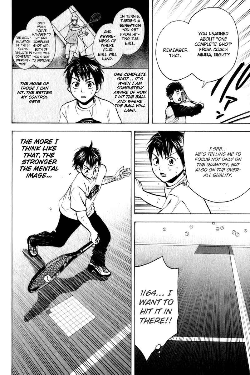 Page 8 Chapter 71 Baby Steps