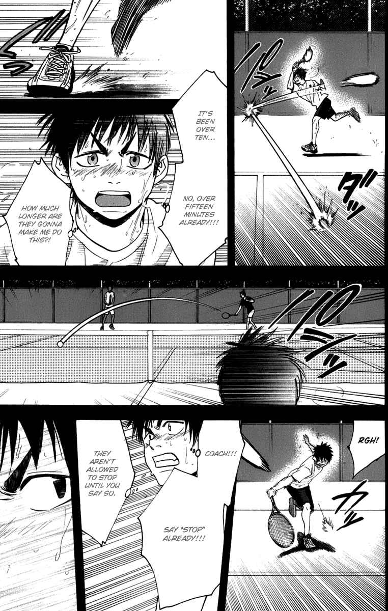 Page 12 Chapter 186 Baby Steps