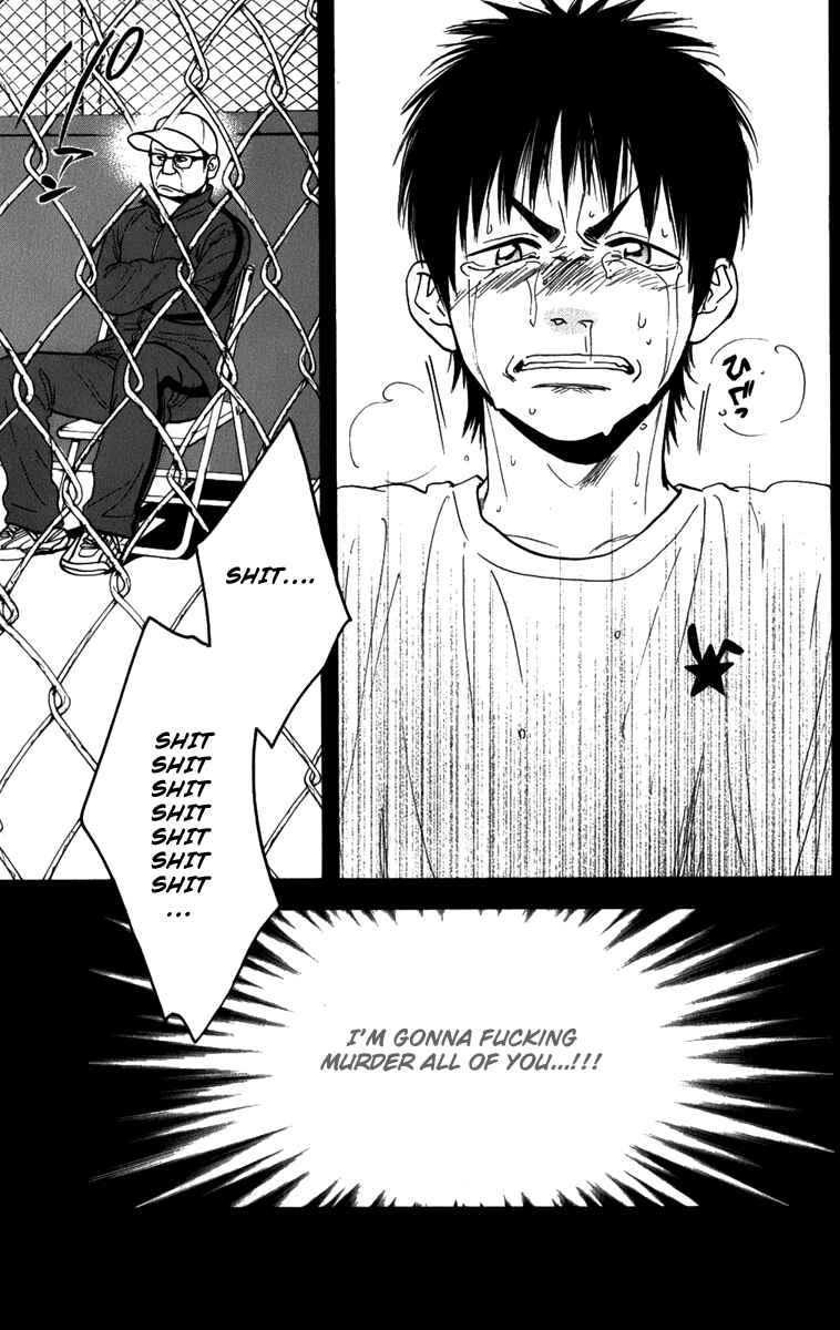 Page 18 Chapter 186 Baby Steps
