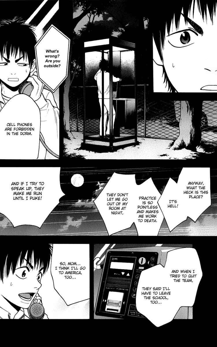 Page 9 Chapter 186 Baby Steps