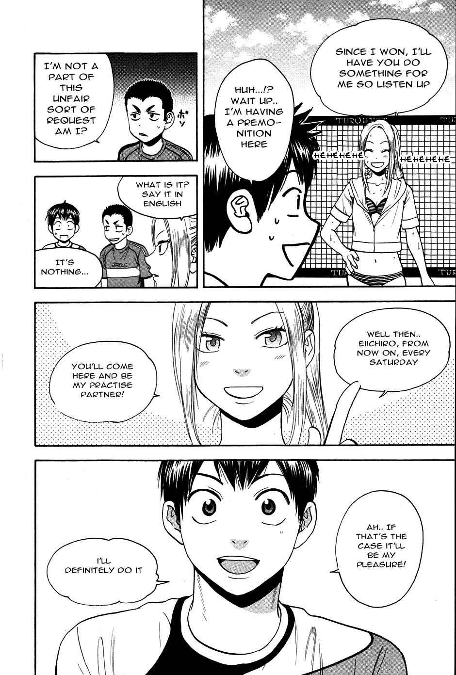 Page 11 Chapter 275 Baby Steps