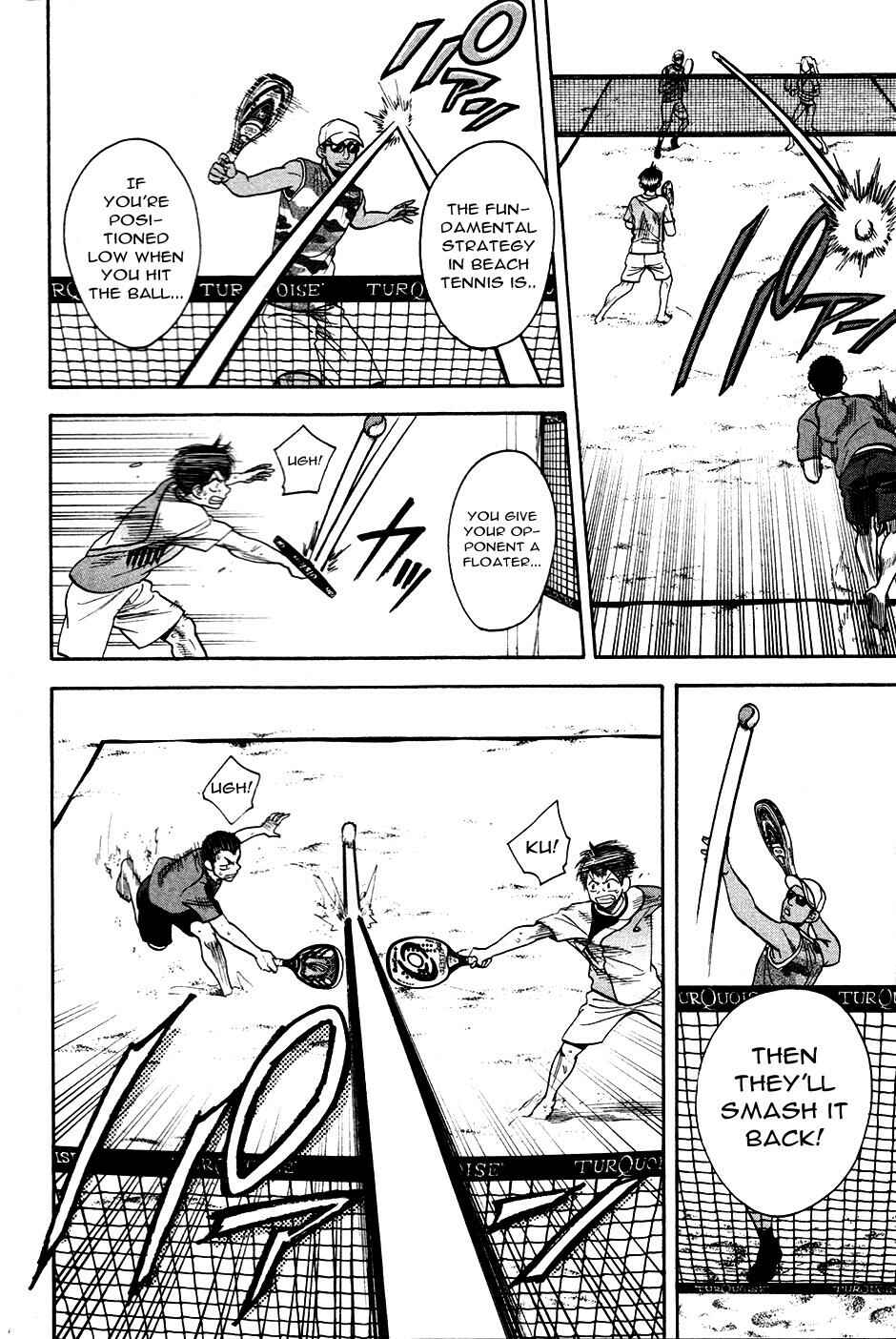 Page 5 Chapter 275 Baby Steps