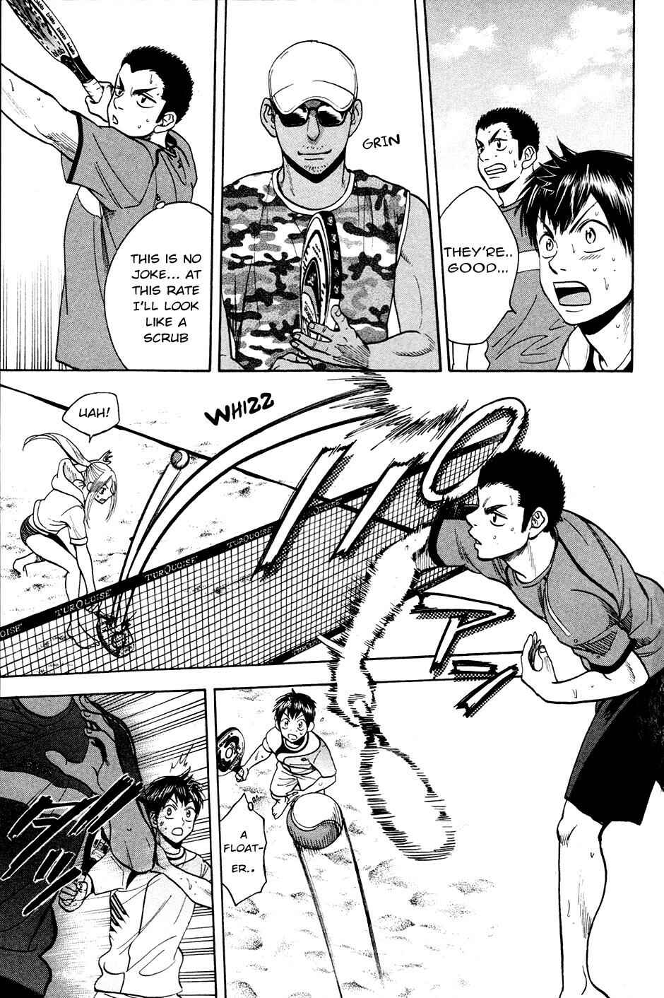 Page 6 Chapter 275 Baby Steps