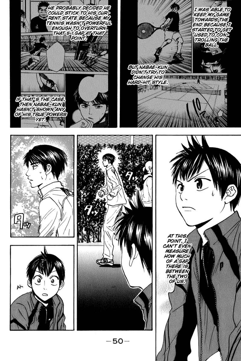 Page 10 Chapter 66 Baby Steps