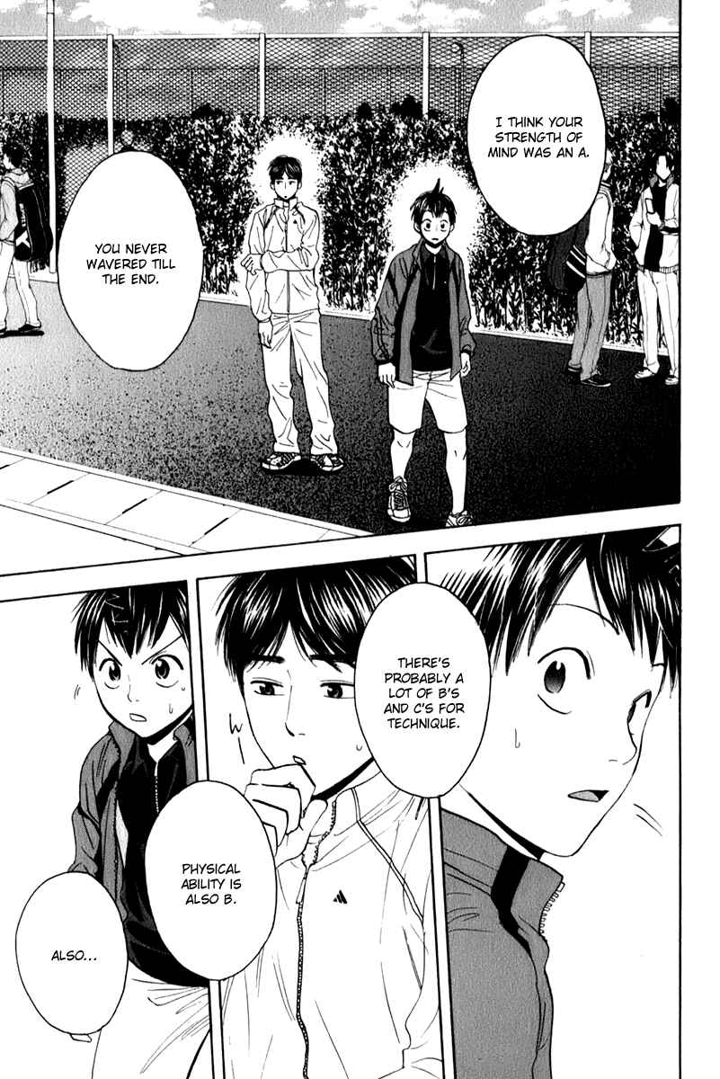 Page 13 Chapter 66 Baby Steps