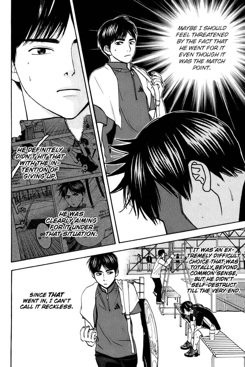 Page 6 Chapter 66 Baby Steps