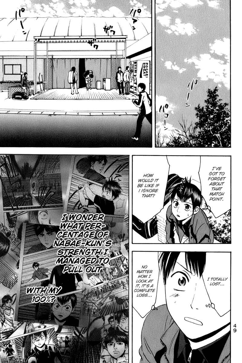 Page 9 Chapter 66 Baby Steps