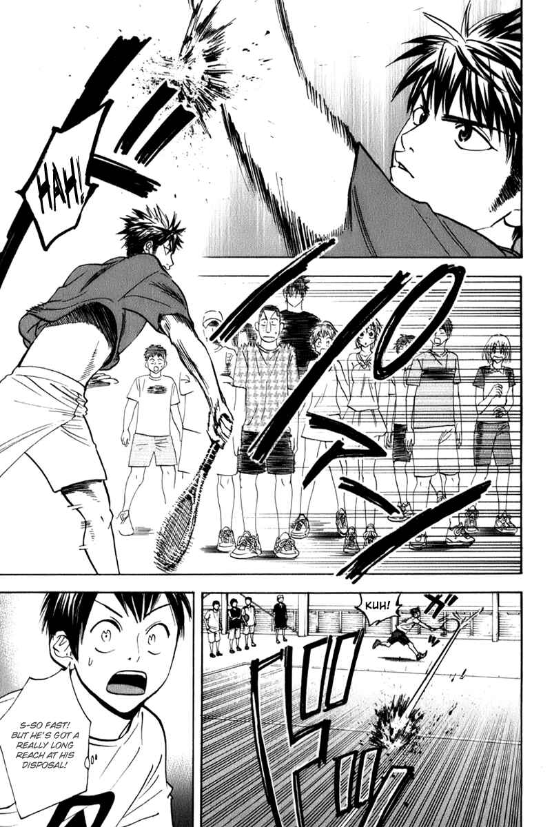 Page 3 Chapter 51 Baby Steps