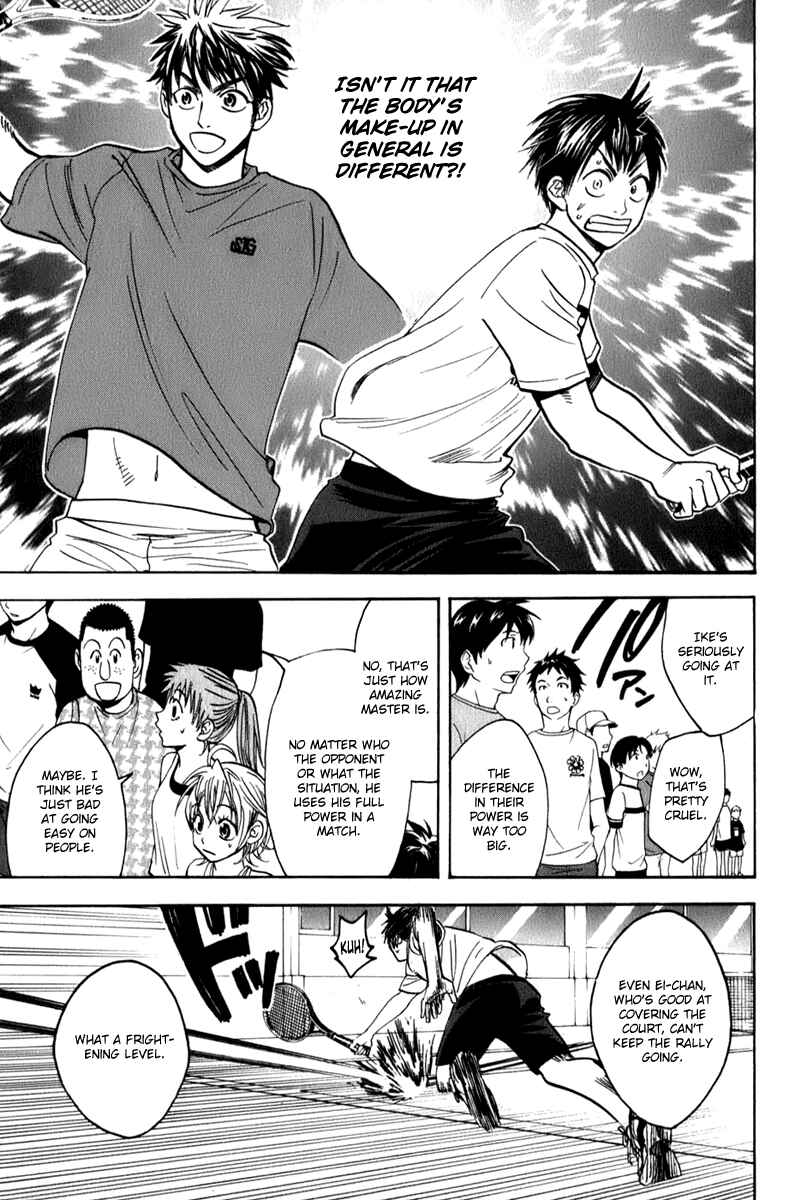 Page 9 Chapter 51 Baby Steps