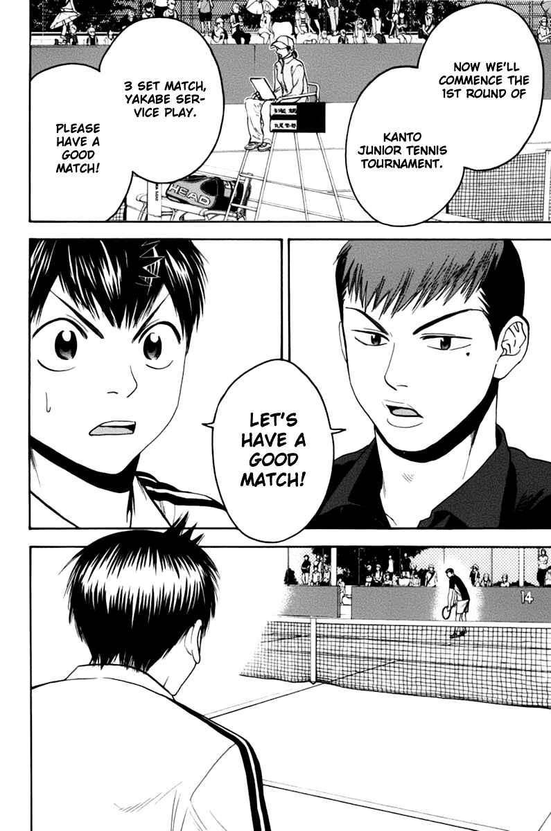 Page 10 Chapter 136 Baby Steps