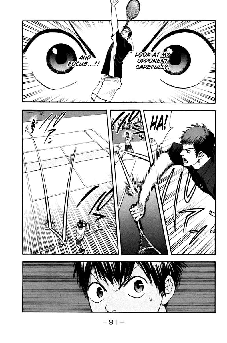 Page 15 Chapter 136 Baby Steps