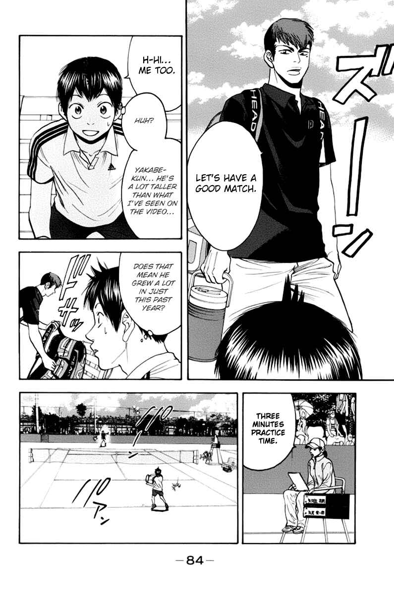 Page 8 Chapter 136 Baby Steps