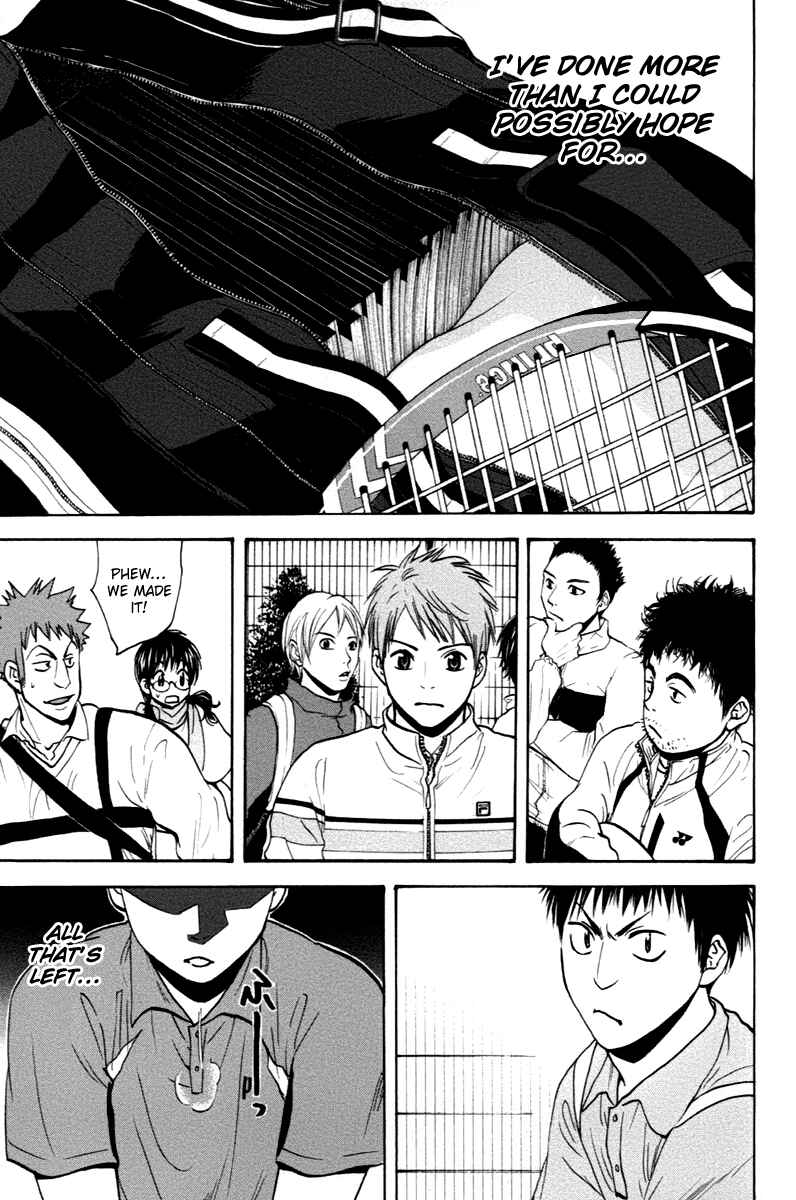 Page 13 Chapter 102 Baby Steps