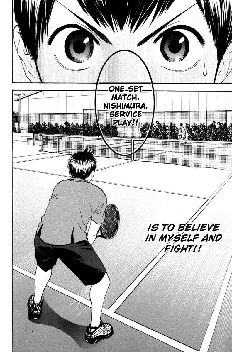 Page 14 Chapter 102 Baby Steps