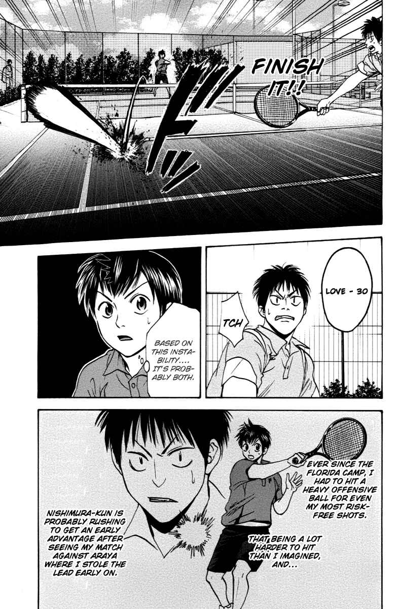 Page 17 Chapter 102 Baby Steps
