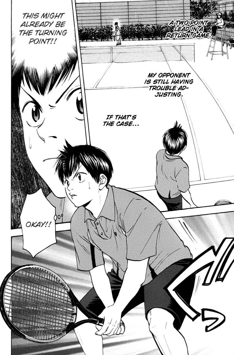 Page 18 Chapter 102 Baby Steps