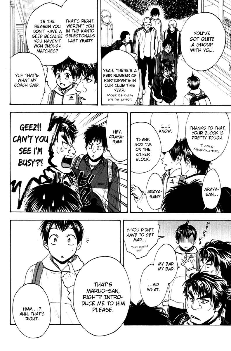 Page 4 Chapter 102 Baby Steps