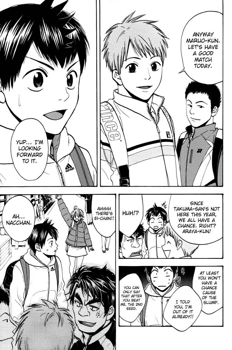 Page 9 Chapter 102 Baby Steps