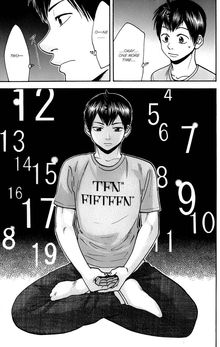 Page 18 Chapter 184 Baby Steps