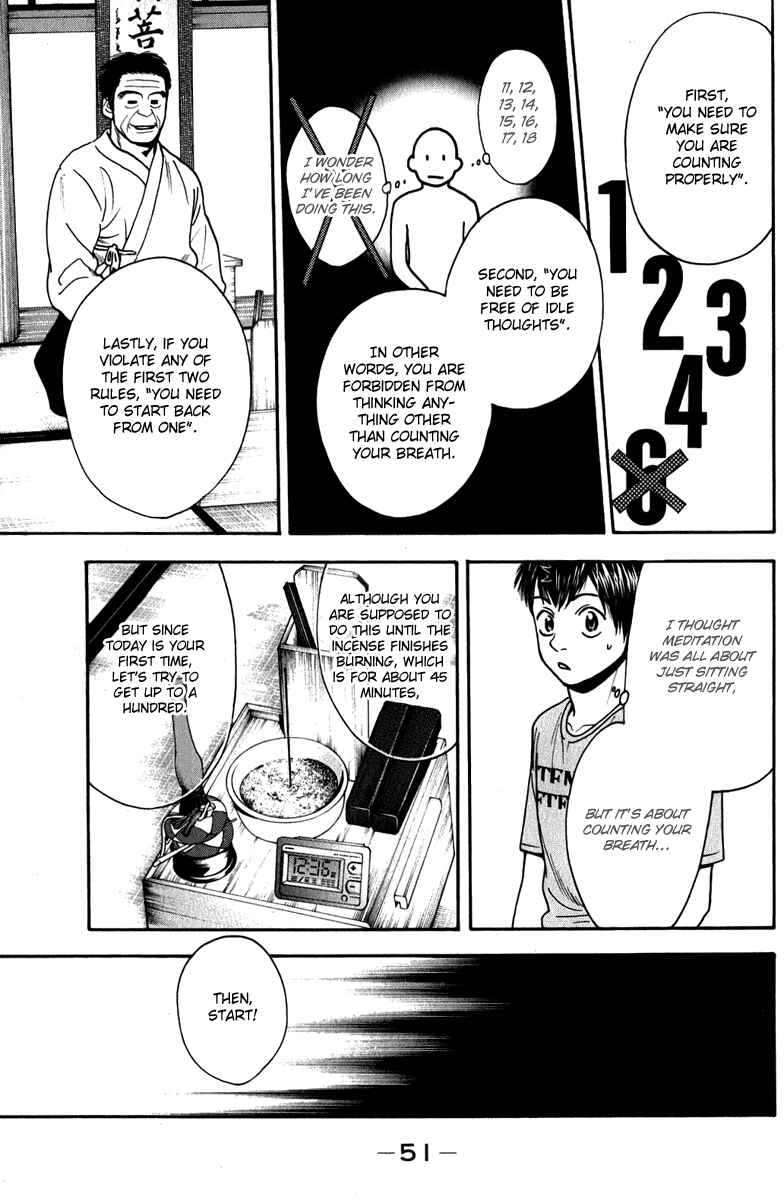 Page 8 Chapter 184 Baby Steps