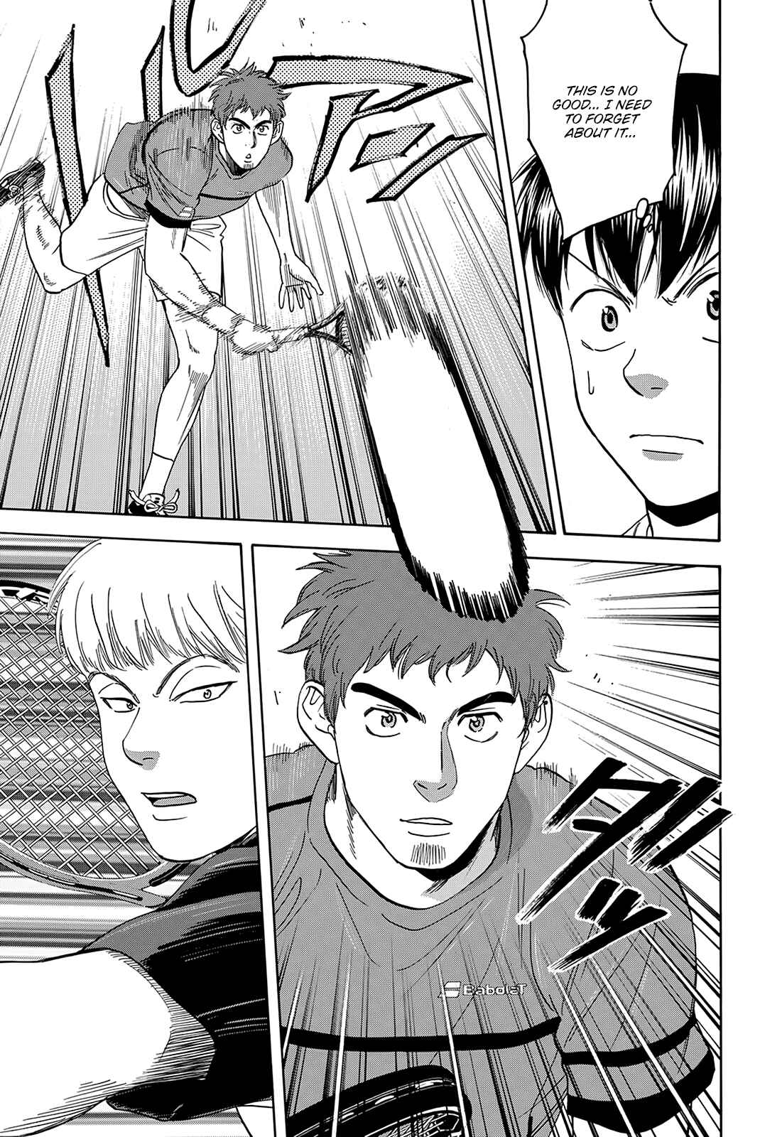 Page 12 Chapter 424 Baby Steps