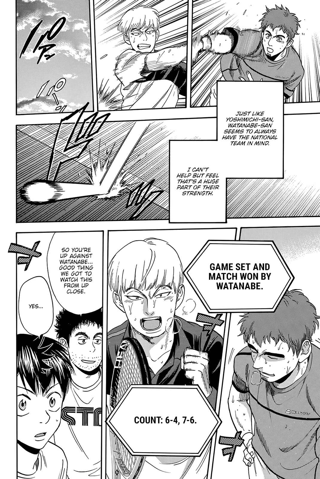 Page 17 Chapter 424 Baby Steps