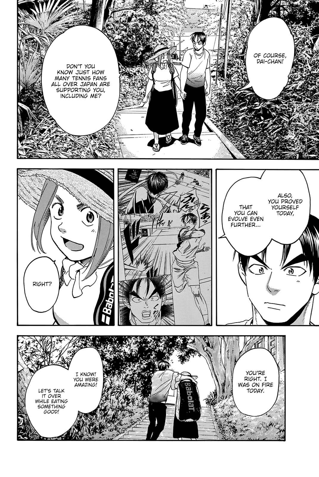 Page 7 Chapter 424 Baby Steps