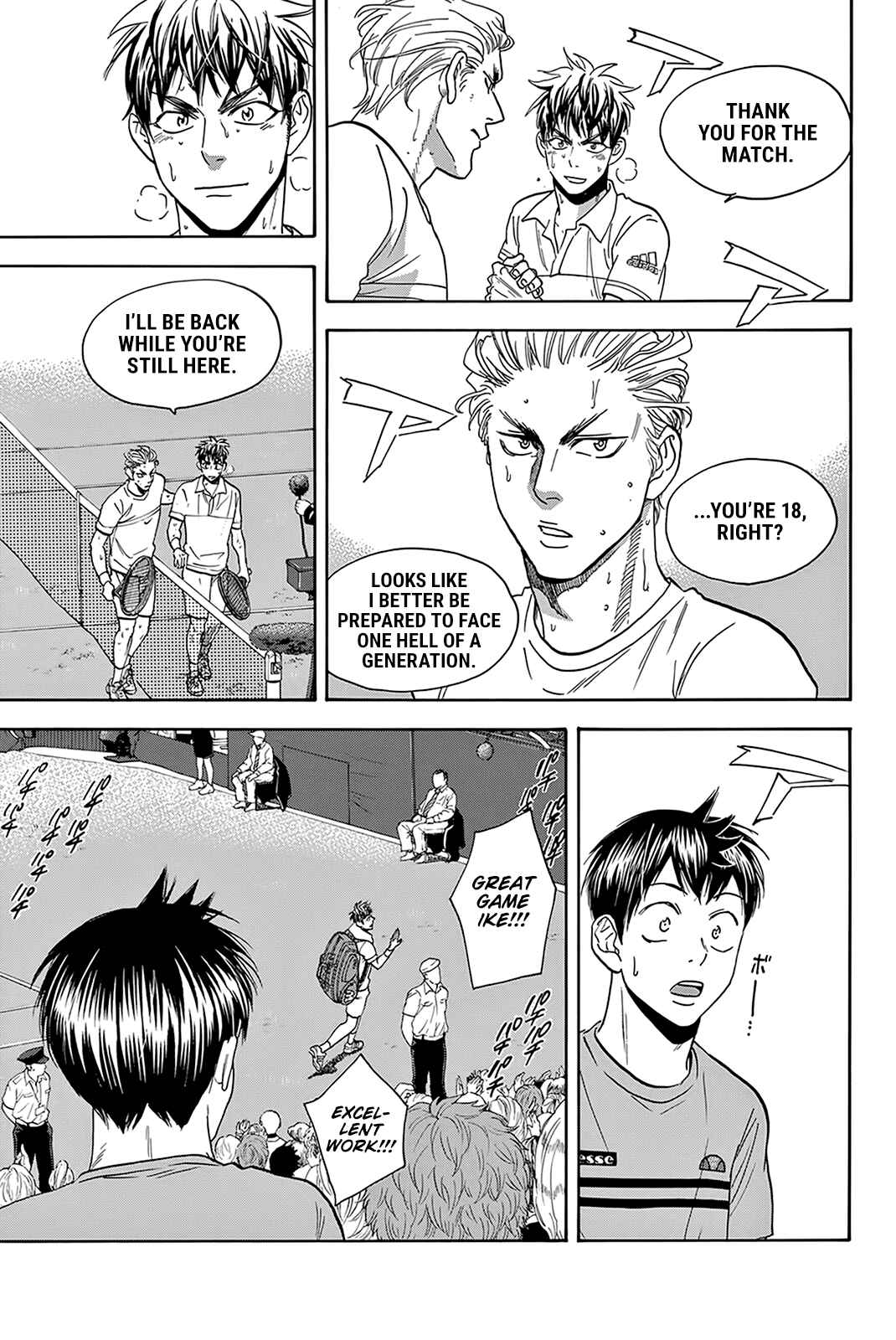 Page 18 Chapter 389 Baby Steps