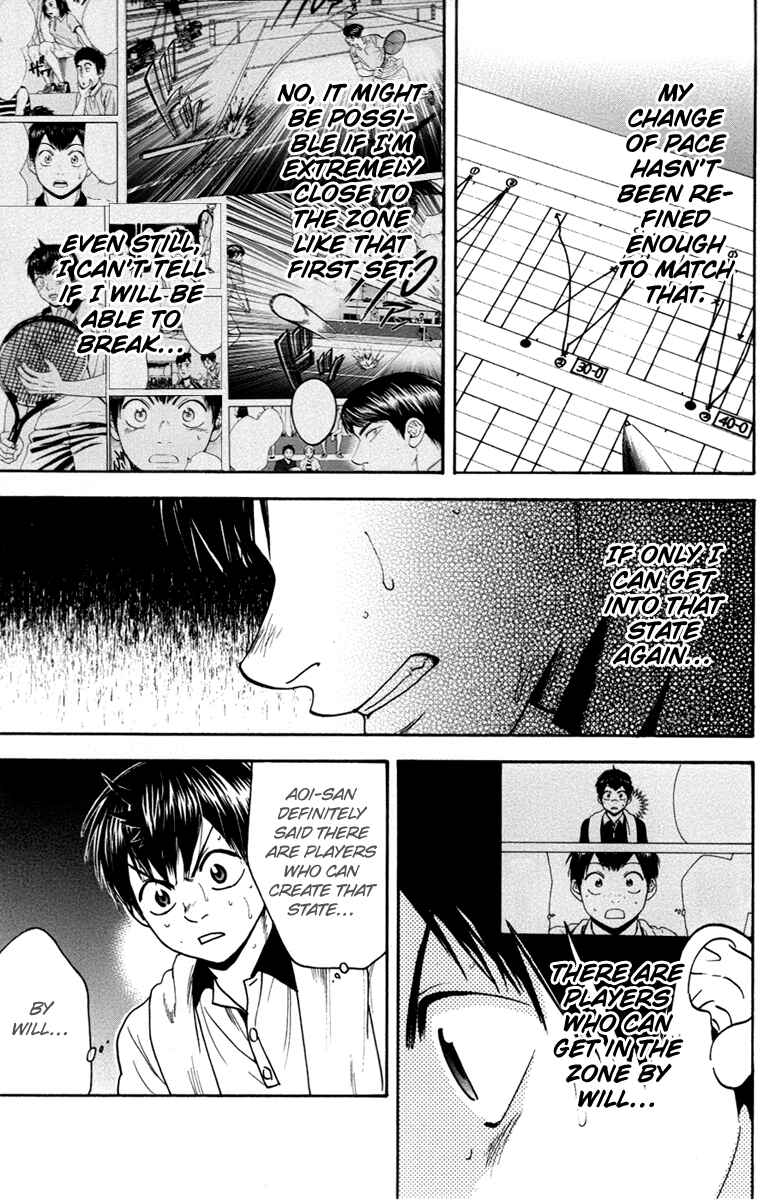 Page 18 Chapter 175 Baby Steps