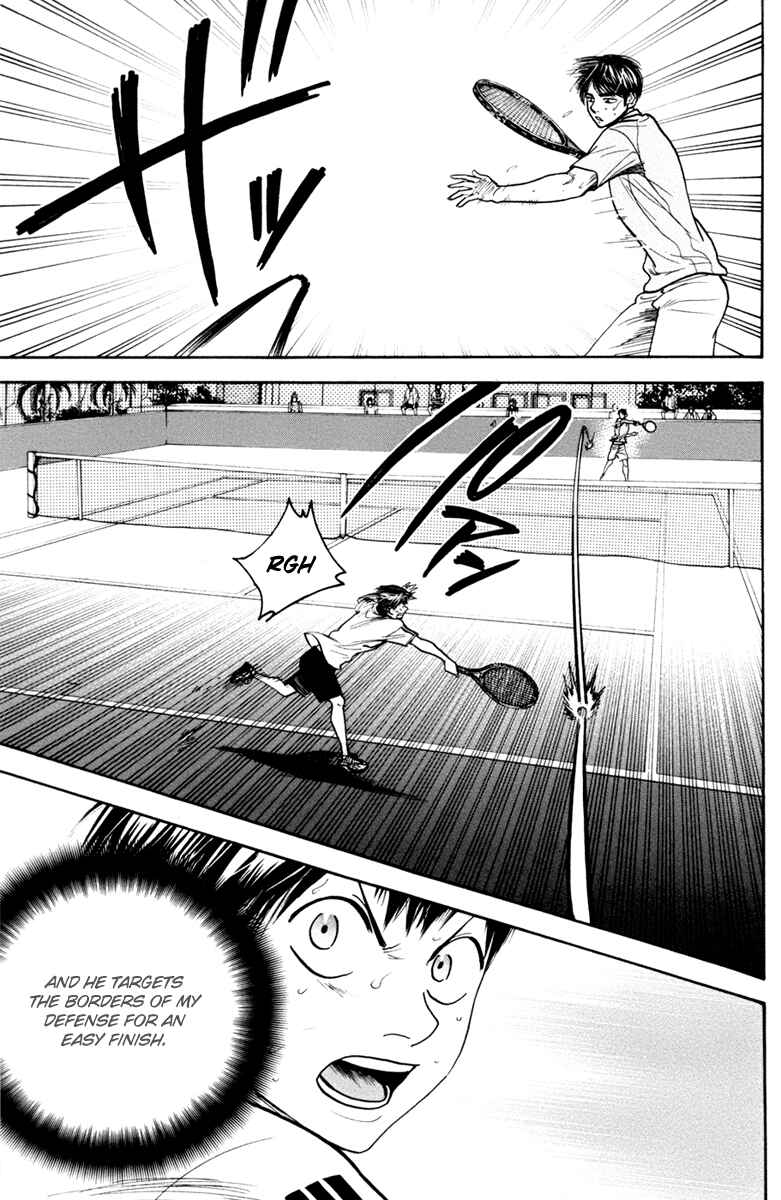Page 4 Chapter 175 Baby Steps