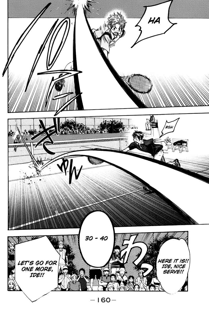 Page 11 Chapter 140 Baby Steps