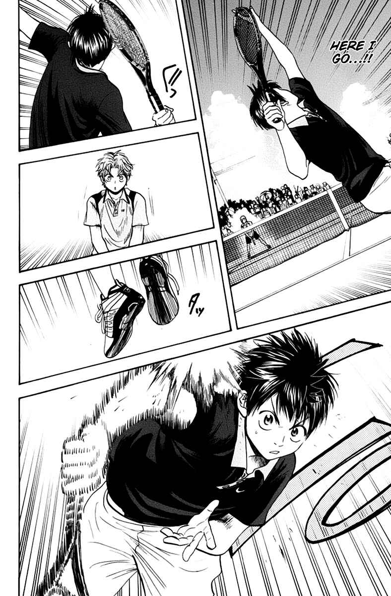 Page 19 Chapter 140 Baby Steps