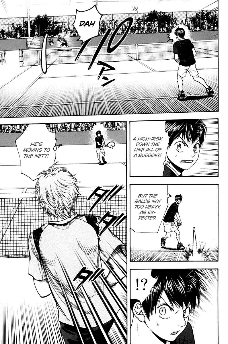 Page 4 Chapter 140 Baby Steps