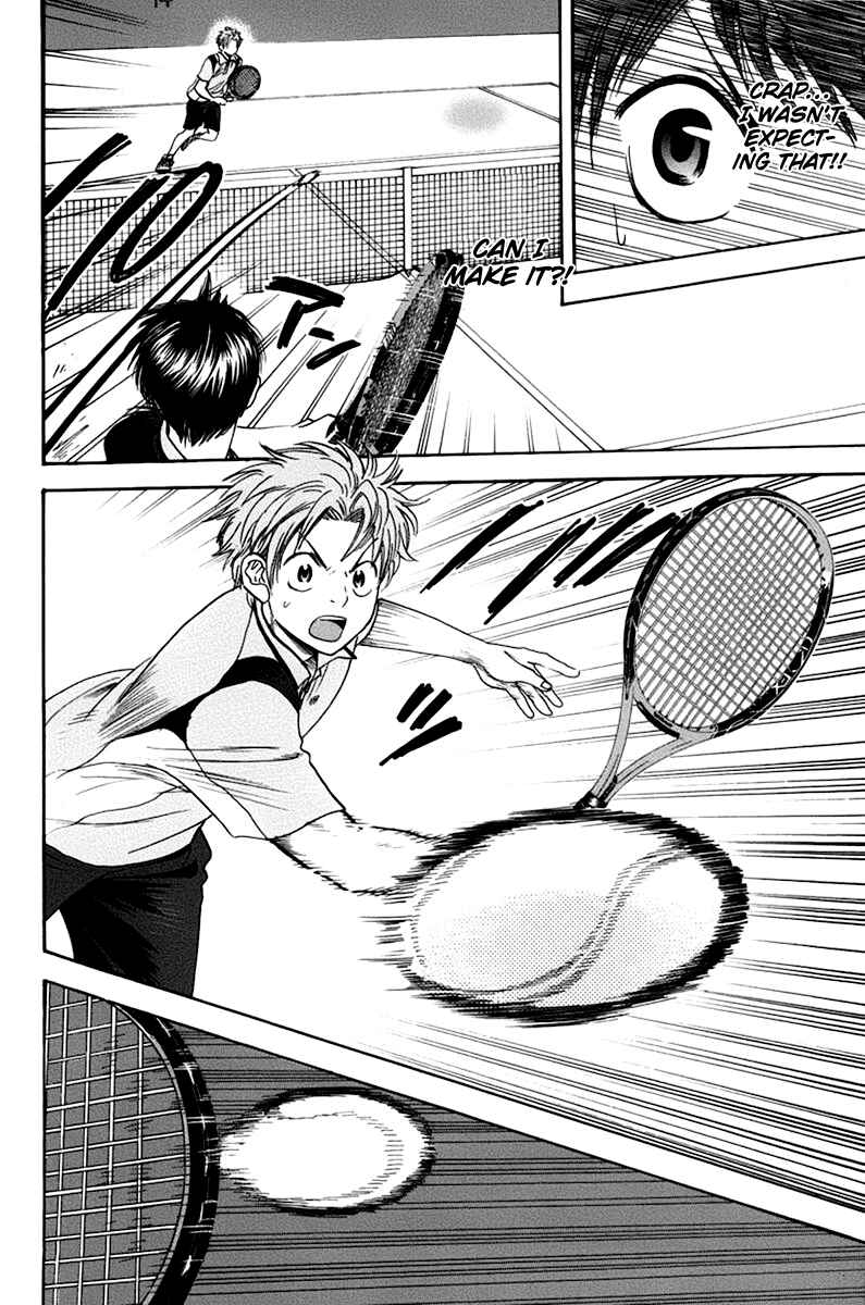 Page 5 Chapter 140 Baby Steps