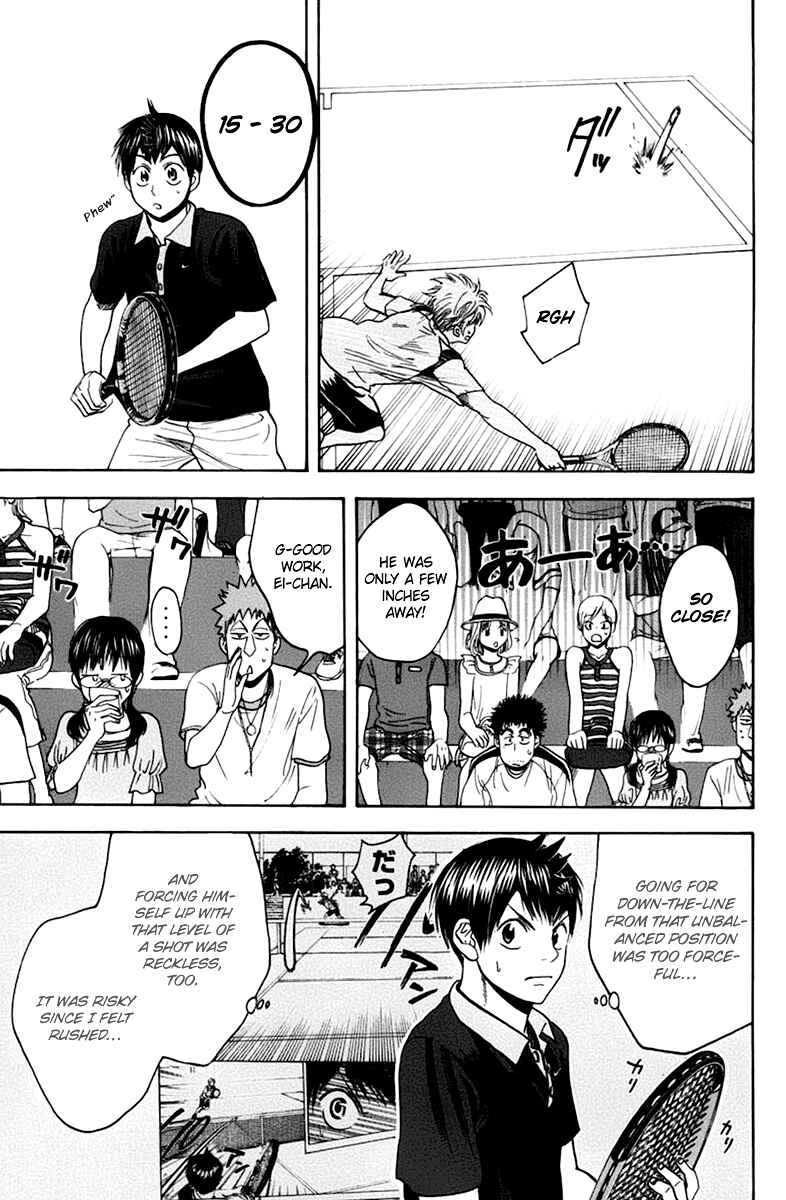 Page 6 Chapter 140 Baby Steps