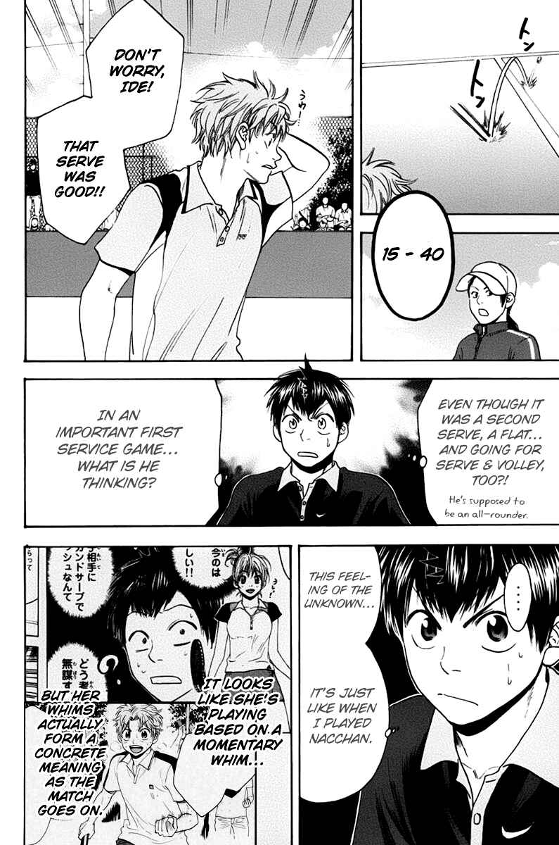 Page 9 Chapter 140 Baby Steps