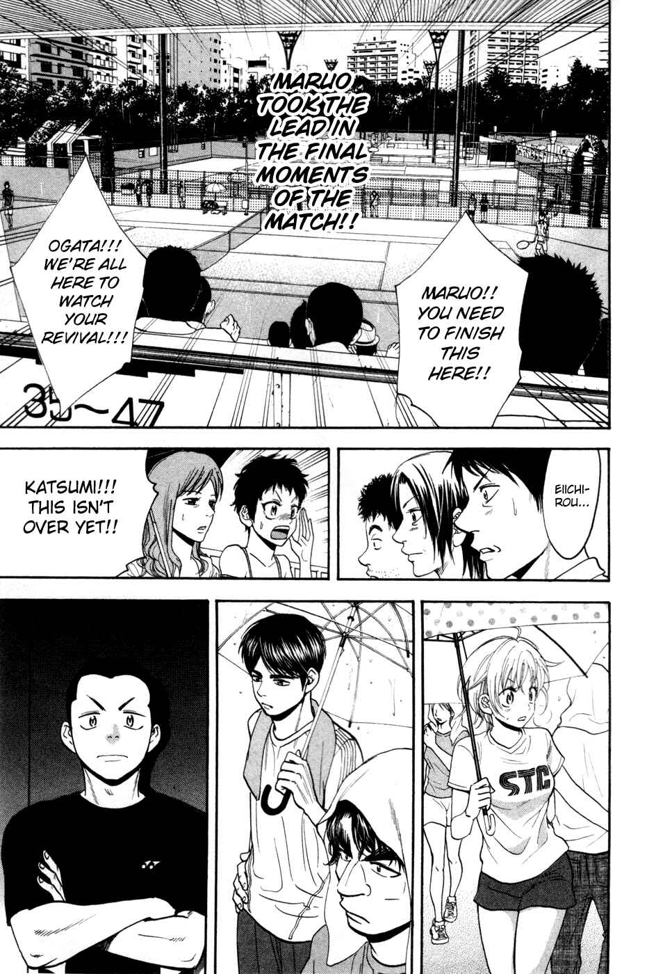 Page 17 Chapter 231 Baby Steps
