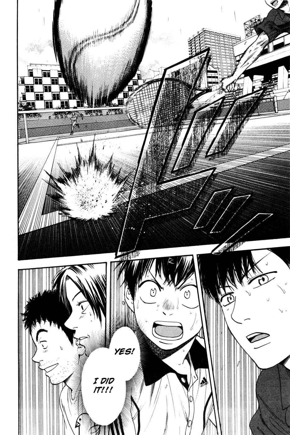 Page 8 Chapter 231 Baby Steps