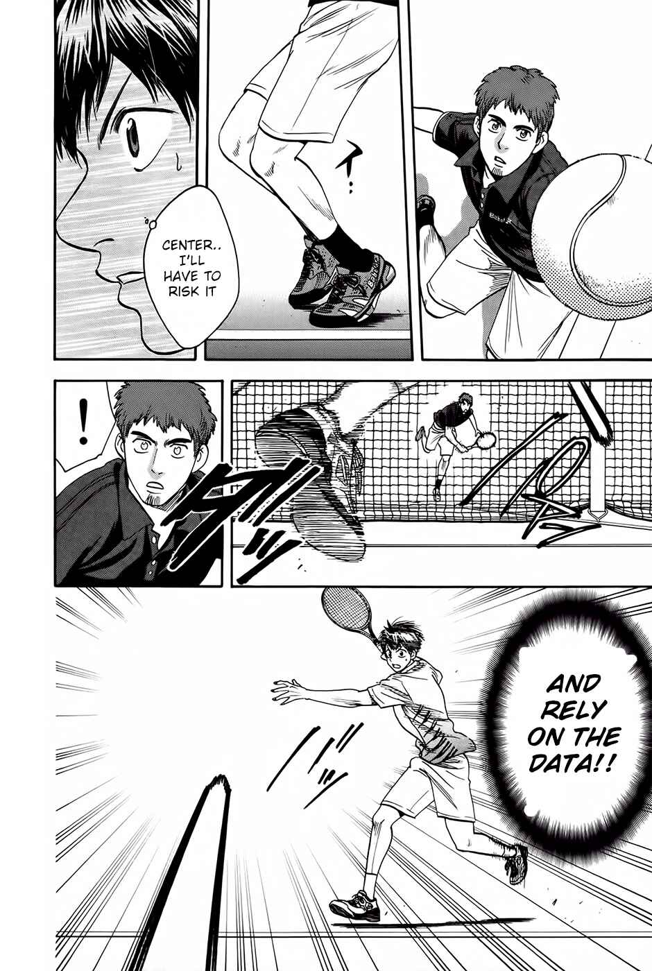 Page 17 Chapter 281 Baby Steps