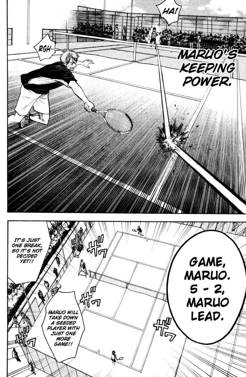 Page 10 Chapter 110 Baby Steps
