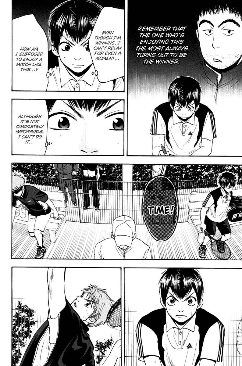 Page 12 Chapter 110 Baby Steps