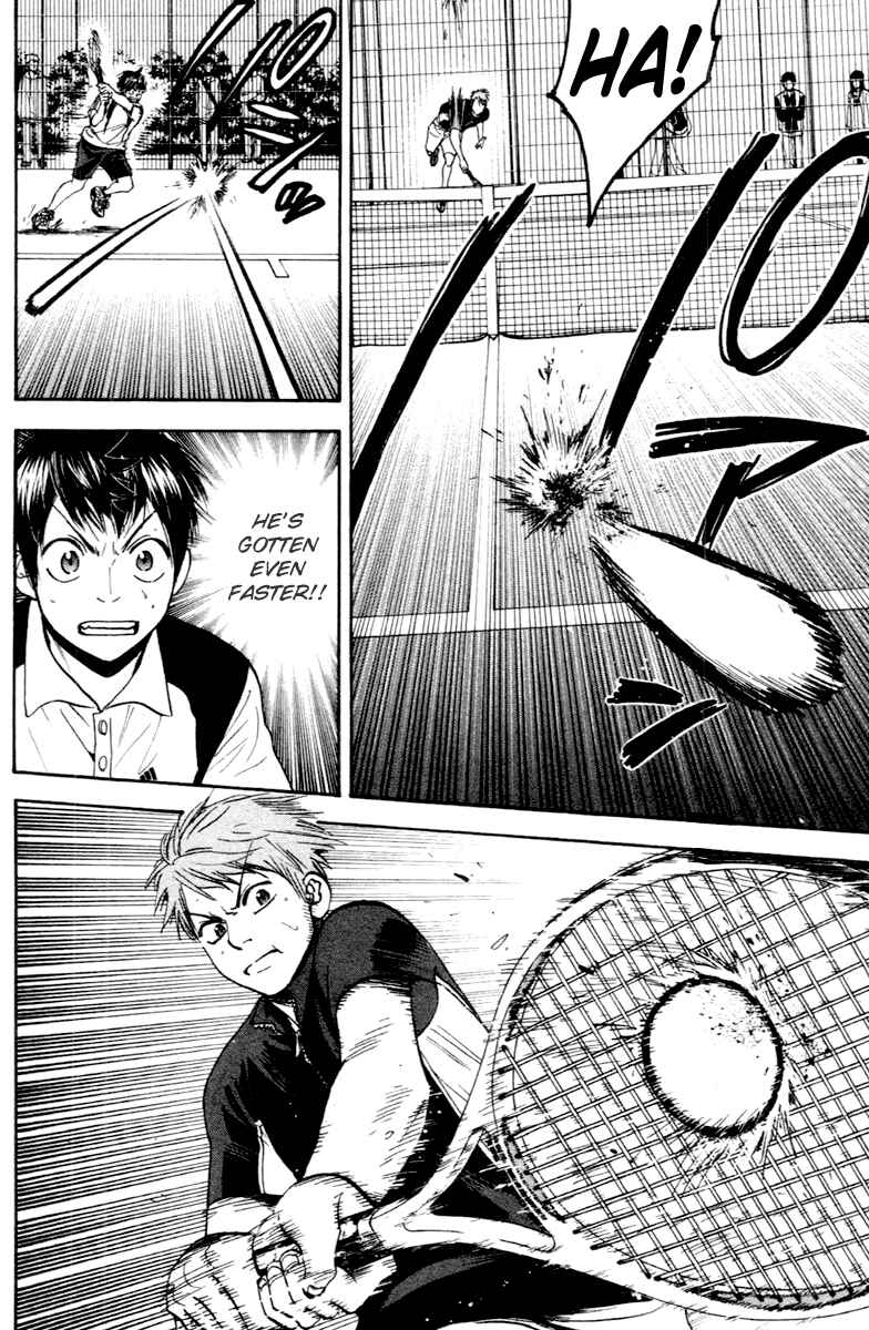 Page 2 Chapter 110 Baby Steps