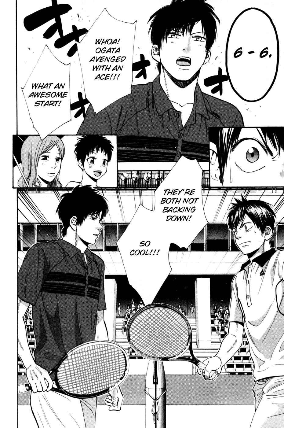 Page 14 Chapter 226 Baby Steps