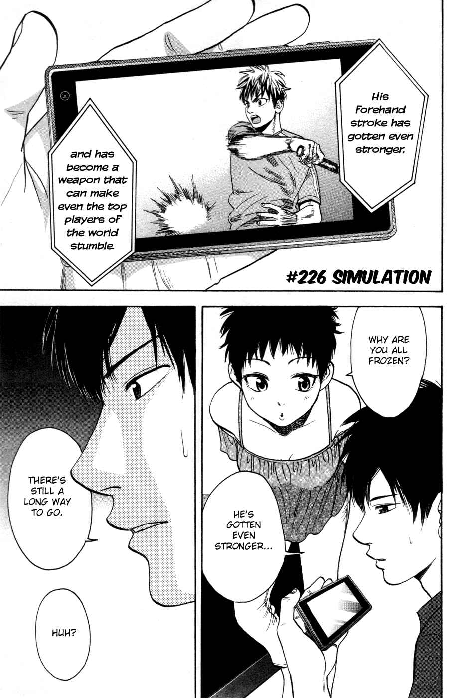 Page 2 Chapter 226 Baby Steps